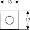 Привод бесконтактного смыва GEBERIT HYTRONIC MAMBO 116,023.FW.1 для писсуара работа от сети